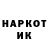 ГАШ убойный Ogorod nik
