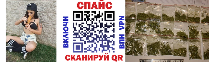 БУТИРАТ вода  Гдов 