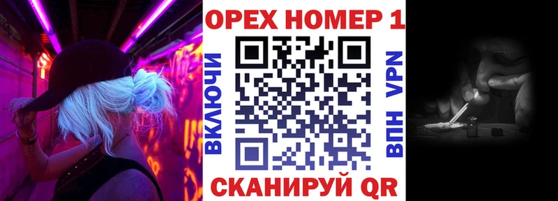 COCAIN Fish Scale  цены   Гдов 
