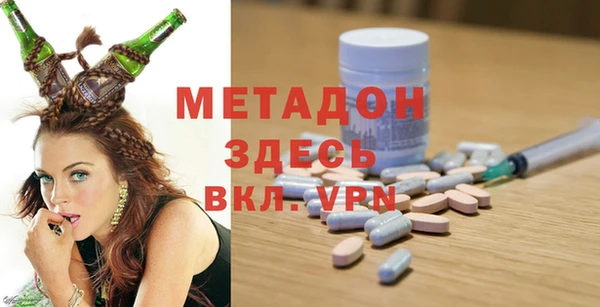 спиды Алзамай