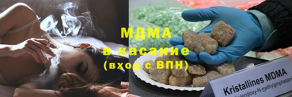 спиды Алзамай