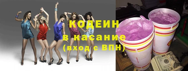 прущий лед Алексеевка