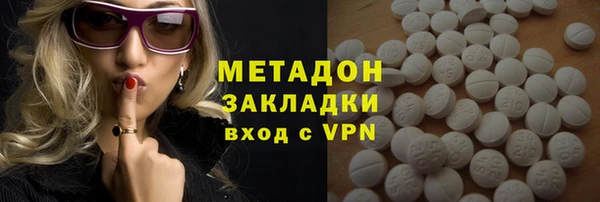 прущий лед Алексеевка
