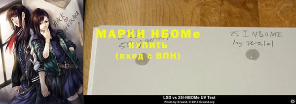 спиды Алзамай