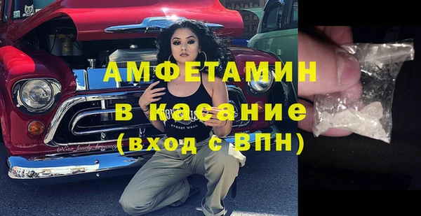 спиды Алзамай