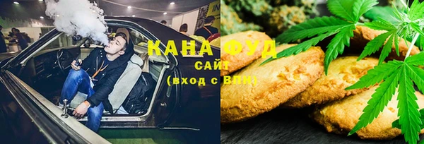 спиды Алзамай