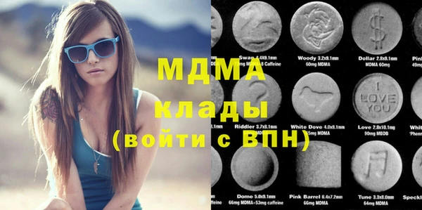 спиды Алзамай