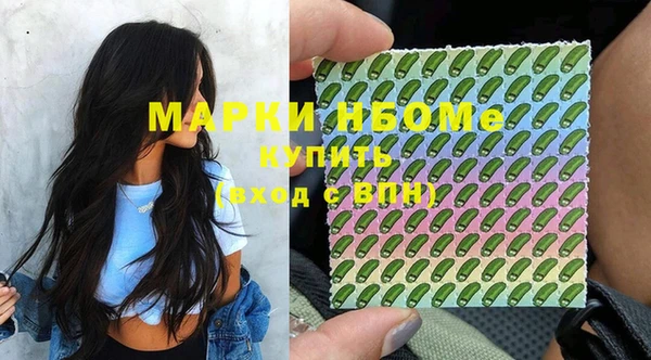 спиды Алзамай